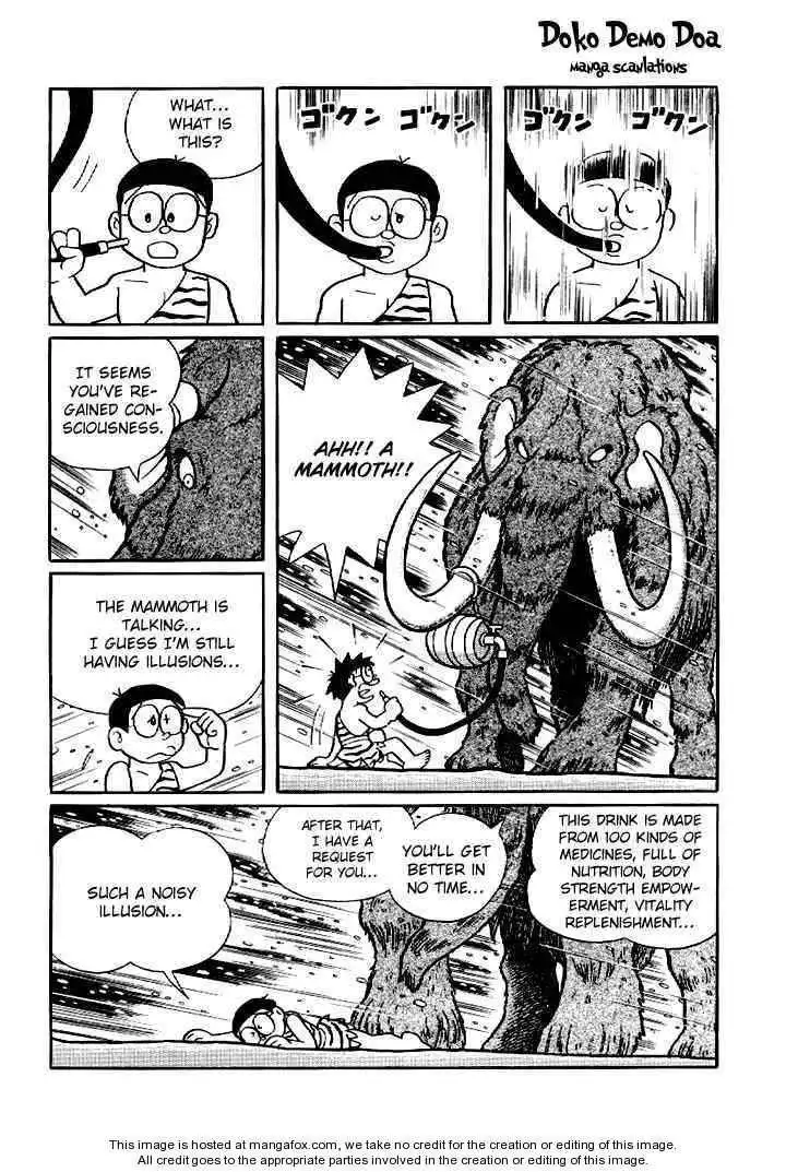 Doraemon Long Stories Chapter 9.5 7